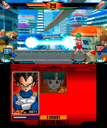 Dragon Ball Z Extreme Butoden Review Screenshot 2